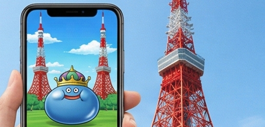 ルーキーミッション2