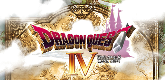 トルネコが盗む確率